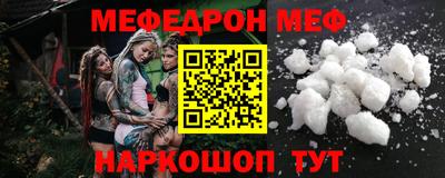 COCAINE Лесосибирск