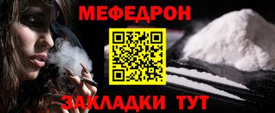 героин Ливны