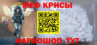 героин Ливны