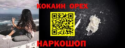 МДПВ Ликино-Дулёво