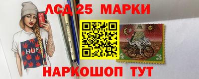 героин Ливны