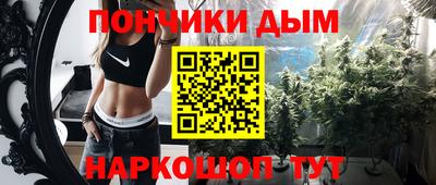 COCAINE Лесосибирск