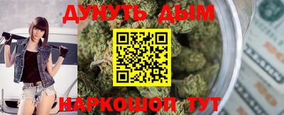 COCAINE Лесосибирск