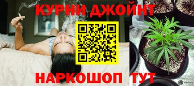COCAINE Лесосибирск
