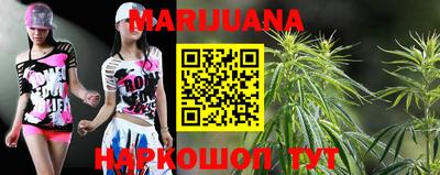 COCAINE Лесосибирск