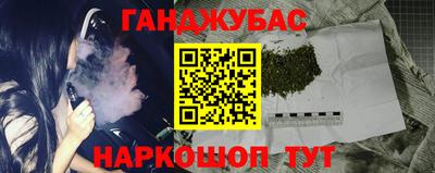 МДПВ Ликино-Дулёво