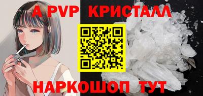 COCAINE Лесосибирск