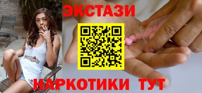 героин Ливны