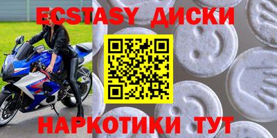 МДПВ Ликино-Дулёво