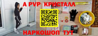 МДПВ Ликино-Дулёво