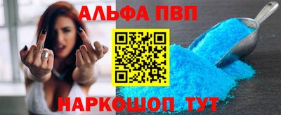 МДПВ Ликино-Дулёво