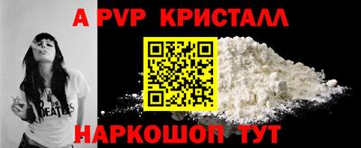МДПВ Ликино-Дулёво