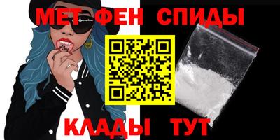 героин Ливны