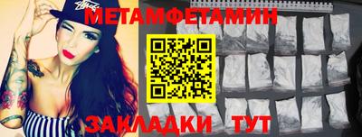 героин Ливны