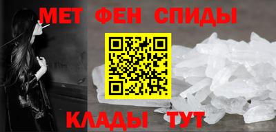 МДПВ Ликино-Дулёво