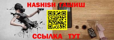 COCAINE Лесосибирск