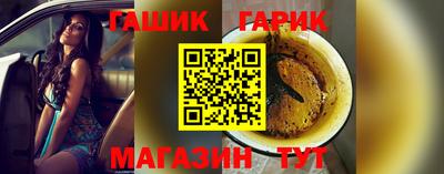 МДПВ Ликино-Дулёво