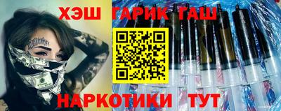 МДПВ Ликино-Дулёво