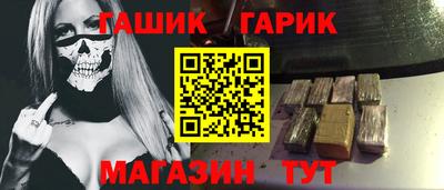 МДПВ Ликино-Дулёво