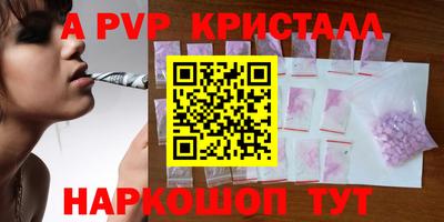МДПВ Ликино-Дулёво
