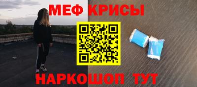 COCAINE Лесосибирск