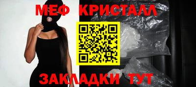 героин Ливны