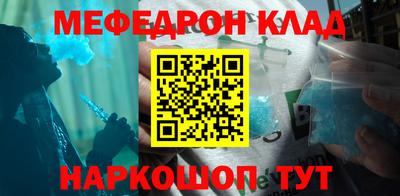 героин Ливны